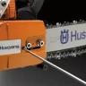 Бензопила Husqvarna 555 AutoTune купить в Урае