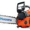 Бензопила Husqvarna 555 AutoTune купить в Урае