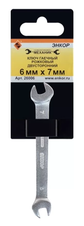Ключ гаечный рожковый двусторонний 6х7 Энкор 26006 купить в Урае