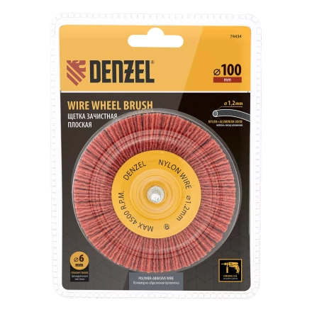 Щетка для дрели Denzel, 100 мм, Плоская, со шпилькой, нейлоновая щетина, 74434 купить в Урае