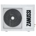 Внутренний блок ZANUSSI ZACU-36H/MI/N1 сплит системы, напольно-потолочного типа купить в Урае