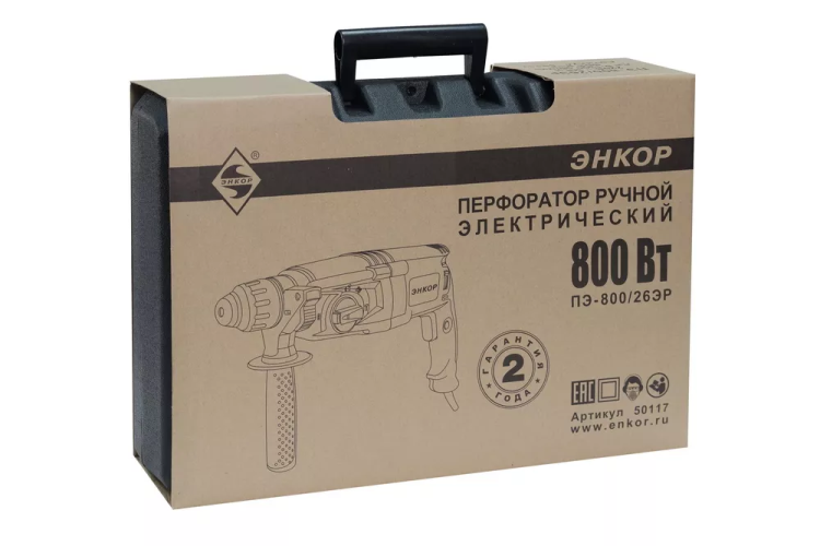 Перфоратор SDS+ ПЭ-800/26ЭР Энкор 50117 купить в Урае