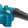 Аккумуляторная воздуходувка-пылесос Makita UB100DZ (без АКБ и ЗУ) купить в Урае