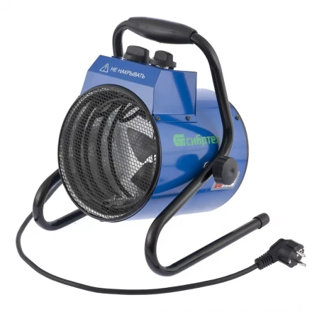 Тепловая пушка электрическая ТВ-2 СИБРТЕХ 96432 купить в Урае