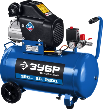 Компрессор воздушный КПМ-320-50 серия ПРОФЕССИОНАЛ купить в Урае