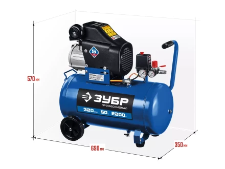 Компрессор воздушный КПМ-320-50 серия ПРОФЕССИОНАЛ купить в Урае