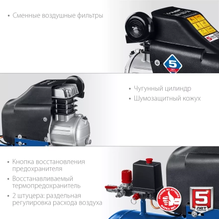 Компрессор воздушный КПМ-320-50 серия ПРОФЕССИОНАЛ купить в Урае