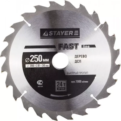 Диск пильный "FAST-Line" по дереву, 250х32мм, 24Т, STAYER 3680-250-32-24