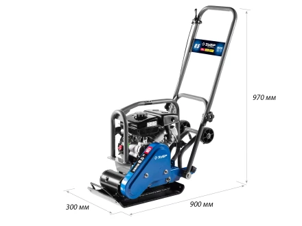 Виброплита бензиновая ЗВПБ-8.5 Г серия ПРОФЕССИОНАЛ купить в Урае