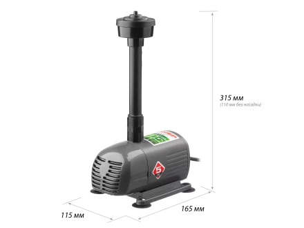 Насос фонтанный ЗНФЧ-25-2.0 серия МАСТЕР купить в Урае