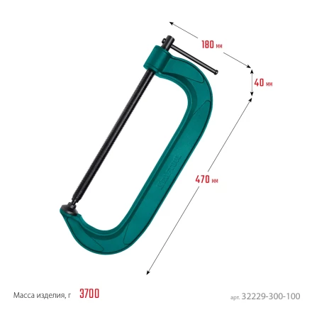 Струбцина KRAFTOOL EXTREM, тип G 32229-300-100 купить в Урае