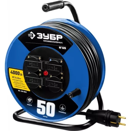 Удлинитель на катушке &quot;КГ 325&quot;, 50 м, 4000 Вт, 4 гнезда, IP44, КГ 3х2,5 кв мм, ЗУБР 55079-50 купить в Урае