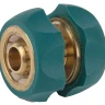 Муфта RACO "Profi-Plus" (шланг-шланг), латунная с покрытием TPR, 1/2" 4244-55118B купить в Урае