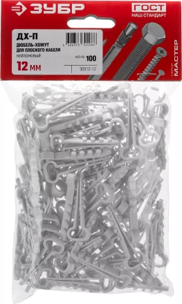 Дюбель-хомуты для плоского кабеля ДХ-П нейлоновые серия МАСТЕР купить в Урае