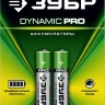 Аккумуляторы DYNAMIC PRO никель-металлгидридные (NiMH) ААА 950мА/ч серия Без серии купить в Урае