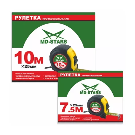 Рулетка измерительная MD-STARS 56-5025 купить в Урае