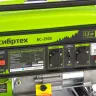 Генератор бензиновый Сибртех БС-2500 94542 купить в Урае