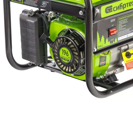 Генератор бензиновый Сибртех БС-2500 94542 купить в Урае