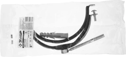 ЗУБР &quot;МАСТЕР&quot;. Хомут трубный с гайкой, оцинкованный, в комплекте с сантехнической шпилькой и дюбелем, 5&quot;, 1шт 37866-138-144 купить в Урае