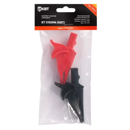 Комплект зажимов «крокодил» КВТ КТ 3102М4 с резьбой М4 (91913) купить в Урае