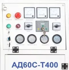 Дизельная электростанция Исток АД60С-Т400-РМ21 купить в Урае