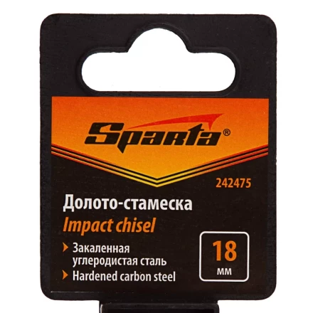 Долото-стамеска 18 мм, деревянная рукоятка// Sparta 242475 купить в Урае