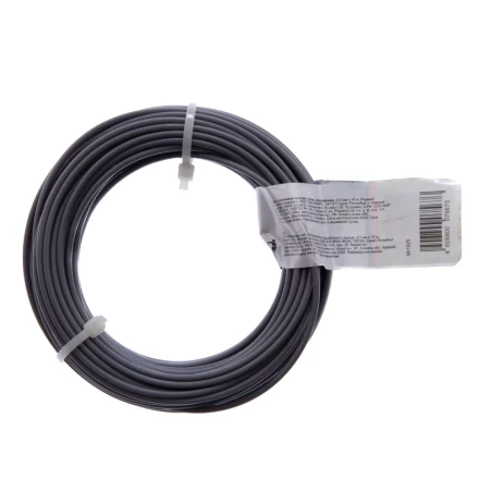 Леска для триммера круглая, армированная алюминием, 2.0 мм х 15 м, Россия Сибртех 961925 купить в Урае