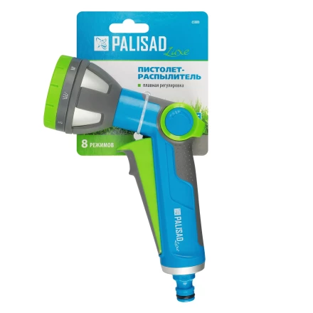 Пистолет-распылитель Palisad 65800, 8 режимов, регулируемый, металлический, с курком, Luxe купить в Урае