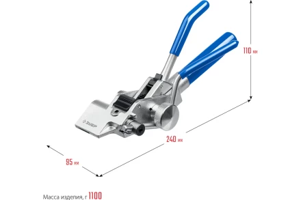 Инструмент для натяжения ленты ИНХ-20 ЗУБР 22624 купить в Урае