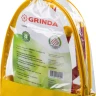 Набор GRINDA: Совок посадочный широкий, совок посадочный узкий, рыхлитель, мотыга-рыхлитель с нейлоновым корпусом, 4 предмета 421360-H4 купить в Урае