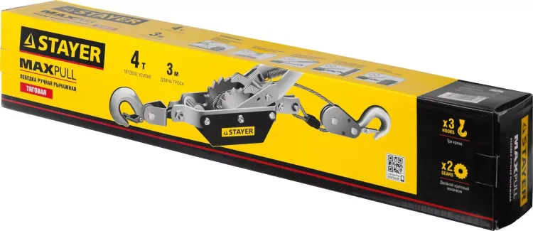 Лебедка STAYER "MAXPull" рычажная, тросовая, 4т/3м 4310-4 купить в Урае