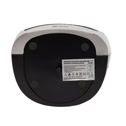 Тепловентилятор электр. керамический  MTX FHC-1500, 3 реж., вентилятор, нагрев 750/1500 Вт 96416 купить в Урае