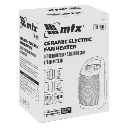 Тепловентилятор электр. керамический  MTX FHC-1500, 3 реж., вентилятор, нагрев 750/1500 Вт 96416 купить в Урае