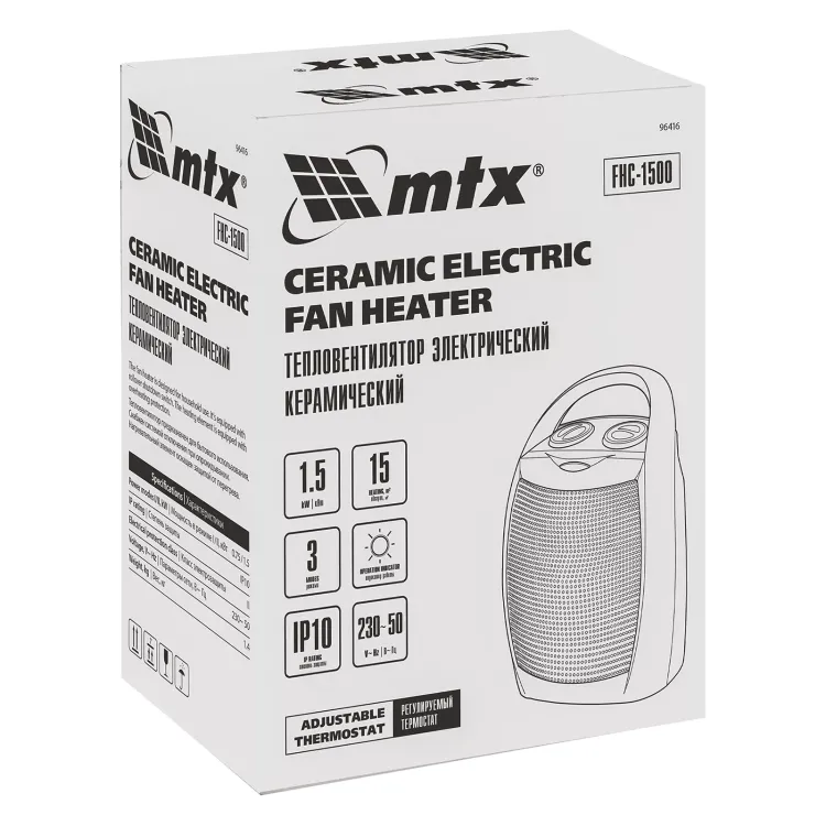 Тепловентилятор электр. керамический  MTX FHC-1500, 3 реж., вентилятор, нагрев 750/1500 Вт 96416 купить в Урае