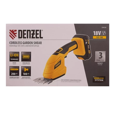Ножницы-кусторез аккумуляторные Denzel CGS-100, 18В Li-Ion 59430 купить в Урае