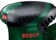 Эксцентриковая шлифовальная машина Bosch 220 A (0.603.378.020 ) купить в Урае