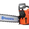 Бензопила Husqvarna 61 купить в Урае