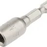 Биты с торцевыми головками MATRIX 10mm - 65mm, 2шт 11576 купить в Урае