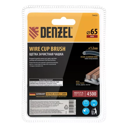 Щетка для дрели Denzel, 65 мм, Чашка, со шпилькой, нейлоновая щетина, 74435 купить в Урае