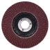 Круг MESSER шлифовальный лепестковый торцевой плоский (электрокорунд) А80(П) 125х22 купить в Урае