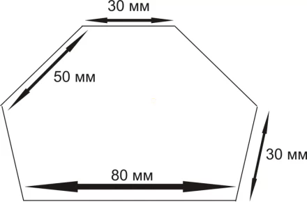 Магнитный держатель T25LBS (12 кг) Оберон JW-D25 купить в Урае