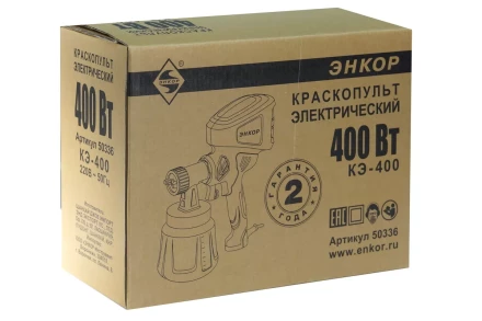 Краскораспылитель КЭ-400 Энкор 50336 купить в Урае