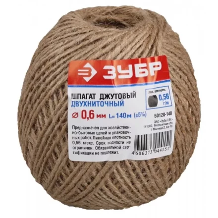 Шпагат ЗУБР джутовый 2-ниточный, d=1,2 мм, 140 м, 12 кгс, 1,12 ктекс 50120-140 купить в Урае