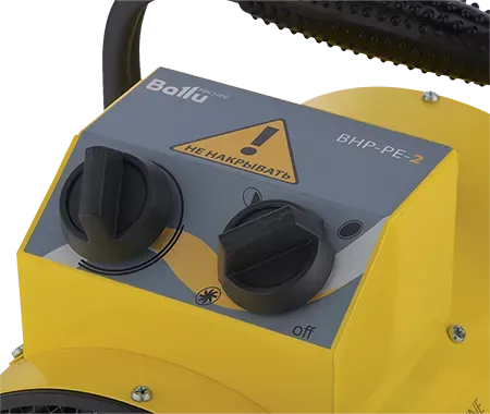Тепловая пушка электрическая BALLU BHP-PE-2 купить в Урае