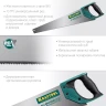 Ножовка по дереву Alligator 15225-50 купить в Урае
