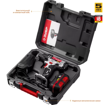 Ударный гайковерт аккумуляторный ГУЛ-251 К серия СТАНДАРТ купить в Урае