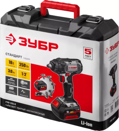 Ударный гайковерт аккумуляторный ГУЛ-251 К серия СТАНДАРТ купить в Урае