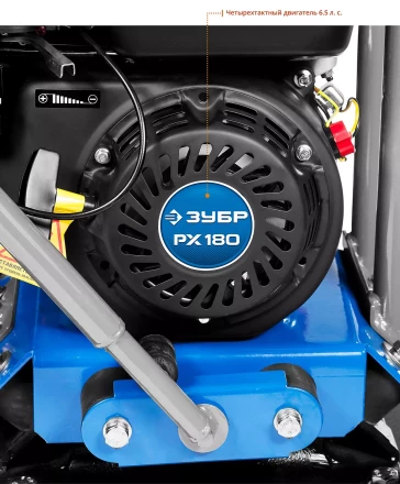 Виброплита бензиновая ЗВПБ-20 Г серия ПРОФЕССИОНАЛ купить в Урае