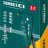 Комбинированные заклепочники, KRAFTOOL Combo2-M6 31180 31180 купить в Урае