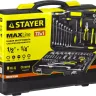 Набор слесарно-монтажного инструмента STAYER "MASTER", 72 предмета 27760-H72 купить в Урае
